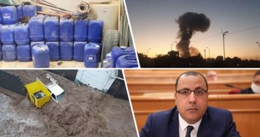 باختصار.. أهم الأخبار العالمية والعربية حتى الـ12.. انفجار داخل قاعدة للجيش الأمريكى على حدود الكويت.. الرئيس اللبنانى يقبل استقالة الحكومة.. إثيوبيا تؤجل مفاوضات سد النهضة.. وانفجار يهز بالتيمور بأمريكا