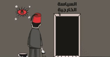 كاريكاتير صحيفة إماراتية.. السياسة الخارجية التركية مليئة بالمتفجرات  