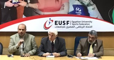 وزارة التعليم العالي تحصد لقب دورة الألعاب الإلكترونية FIFA 20 للجامعات