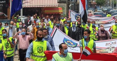 مسيرات حاشدة بشوارع دمنهور لتحفيز المواطنين للمشاركة فى انتخابات الشيوخ.. صور