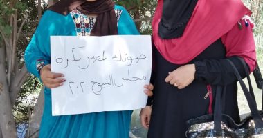 قومى المرأة بالشرقية يستهدف 135610 سيدة ورجل لحثهم على المشاركة بالانتخابات