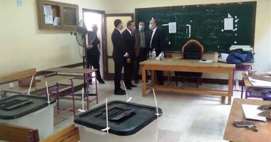 محافظ كفر الشيخ يتفقد عددا من اللجان الانتخابية لمجلس الشيوخ.. صور