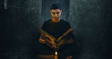 بوستر دعائى لفيلم "قبل الأربعين" يتصدره معتز هشام
