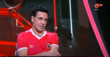 محمد جودة "جوكر" الأهلى السابق يحتفل اليوم بعيد ميلاده الـ"42"