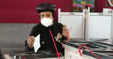 مطران شبرا الخيمة يدلى بصوته فى انتخابات مجلس الشيوخ بالقليوبية (صور)
