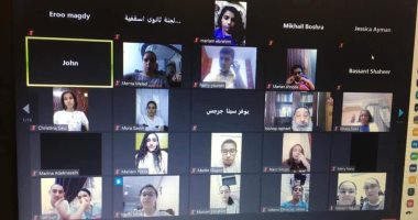 الكنيسة الأرثوذكسية تنظم المؤتمرات الصيفية لأسقفية الشباب online 