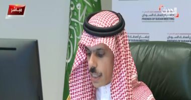 وزير الخارجية السعودى يطالب المجتمع الدولى بوضع حد لانتهاكات إيران
