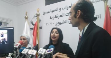  تنسيقية شباب الأحزاب: لم نرصد أية خروقات تؤثر على العملية الانتخابية   