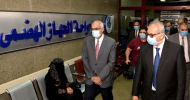 رئيس جامعة المنصورة يفتتح تطوير وحدات طبية بمركز جراحة الجهاز الهضمى بـ34 مليون جنيه