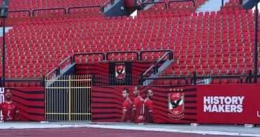 "فيفا" يهنئ الأهلى على ستاده الجديد