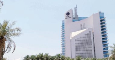 شركة نفط الكويت تقول إنها احتوت وعزلت تسربا نفطيا