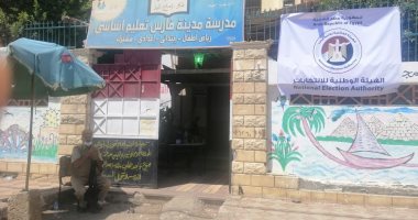 صور.. لجان الفيوم الانتخابية تستقبل الناخبين ثانى أيام التصويت بالشيوخ 
