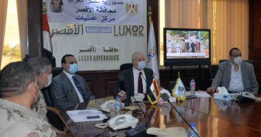 غرفة عمليات الأقصر تعلن فتح اللجان وانتظام التصويت فى الانتخابات بصورة طبيعية