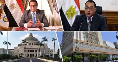 الحكومة تبحث مشروعات التحول الرقمى بمؤسسات التعليم العالى.. مصطفى مدبولى: تكليف من الرئيس بسرعة التنفيذ.. خالد عبد الغفار: ميكنة ورقمنة 27 جامعة حكومية وجامعة الأزهر بتكلفة 4.722 مليار جنيه