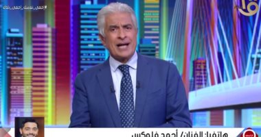 أحمد فلوكس لـ"الإبراشى": "متلبسنيش أنا مشتمتش هانى شاكر.. ده قامة كبيرة"
