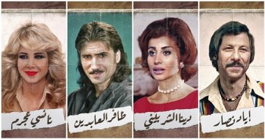 نجوم دلوقتى باستايل زمان شكلهم يبقى إيه؟ 20 صورة 