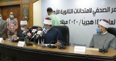 وكيل الأزهر: الفتيات يتفوقن على البنين فى الثانوية الأزهرية