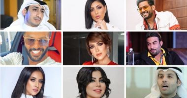 "سقوط مشاهير السوشيال ميديا فى الكويت".. تورط 10 نجوم فى قضية غسل أموال.. المتهمون وظفوا التكنولوجيا لغسل مئات الملايين من الدولارات.. والجهات الرقابية ترصد 20 آخرين تضخمت حساباتهم البنكية من تمويلات خارجية