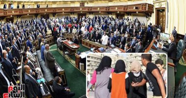 البرلمان يسابق الزمن فى مناقشة القوانين قبل فض دور الانعقاد.. 13 مشروع قانون أمام المجلس.. أبرزهم تعديلات الإجراءات الجنائية وتغليظ عقوبتى التحرش والتنمر..و6 مشروعات تنتظر الموافقة النهائية بينهم البناء الموحد