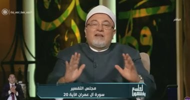 خالد الجندي لـ السلفيين: "كفياكم مياصة.. أنتم مع الوطن أم ضده؟".. فيديو