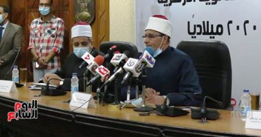 تسليم نتيجة الثانوية الأزهرية لجامعة الأزهر السبت لبدء التنسيق