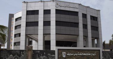 محافظة بنى سويف تعلن فتح باب التسجيل لحضور "المؤتمر الثانى لشباب القرية"