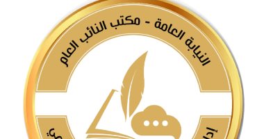 النيابة العامة: وفاة عصام العريان طبيعية ولا شبهة جنائية فيها.. الجثمان خلا من أى إصابات.. السجين صبحى صالح يؤكد: حالته الصحية كانت مستقرة قبل الوفاة.. والسجن لم يسجل إصابات بـ"كورونا" لانتظام التدابير الوقائية