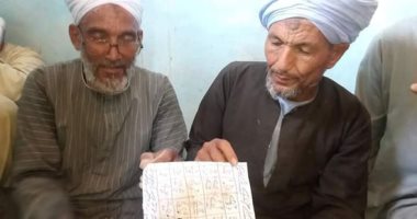 طلاسم وسحر للتفريق بين الزوجين.. أعمال سفلية بمقابر قرى إسنا.. صور