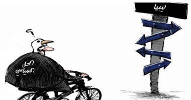 كاريكاتير صحيفة سعودية.. الحل السياسى "تائه" فى ليبيا