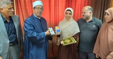 منطقة المنوفية الأزهرية تكرم الأولى على الثانوية قسم الأدبى 