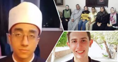 "الناجح يرفع إيده".. أوائل الثانوية الأزهرية يتحدثون لـ"اليوم السابع".. الأول على الجمهورية: تلقيت نبأ نجاحى من شيخ الأزهر وكنت أحلم بمحادثته.. والثانية "زينب حربى" أصيبت بالعمى فى أول أيام الامتحانات.. صور