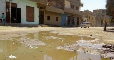 أهالى عزبة شرف بالشرقية يطالبون بتوفير خدمة الصرف الصحى