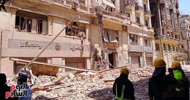 الحماية المدنية تبحث عن شخصين أسفل أنقاض عقار قصر النيل المنهار بالقاهرة