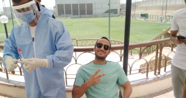 لاعبو المقاولون يخضعون لتحليل كورونا غداً استعداداً لمواجهة المصرى