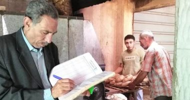 صور.. تحرير 15 محضر تموينى خلال حملة بالباجور فى المنوفية