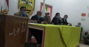 المنطقة الأزهرية بالإسكندرية تفتتح البرنامج التدريبى للبرامج التعليمية