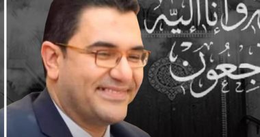نقابة الأطباء تنعى الشهيد الدكتور أحمد ماضى بعد وفاته بكورونا