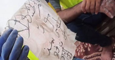 أخبار المحافظات اليوم.. العثور على أعمال وسحر أسود فى حملات تطهير مقابر سوهاج 