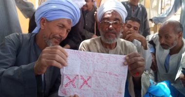 استخراج أعمال سحر لتعطيل الزواج والكراهية بين الأفراد من مقابر إسنا