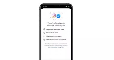 فيس بوك يبدأ دمج محادثات انستجرام وماسنجر معا فى التحديث الجديد