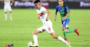 الزمالك يواجه المقاصة فى دور الثمانية بكأس مصر