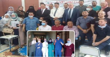 مستشفيات مصر تواصل القضاء على فيروس كورونا.. "الخانكة المركزى" يعلن "صفر" حالات كورونا بعد خروج آخر مصاب.. ومحافظ قنا: "قفط التعليمى" رابع مستشفى تخلو من الإصابات.. و8 مراكز بالقليوبية بدون وباء