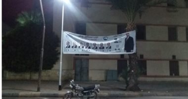 محافظ الجيزة يوجه برفع وإزالة أثار للدعاية الانتخابية من الشوارع