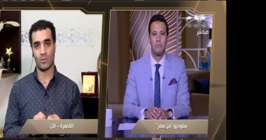 عضو بفرقة رضا: عقار شارع قصر النيل تاريخى وشهد عدة بروفات للفرقة
