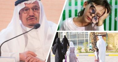 "العام الدراسى" يطرق بلاد العرب بزمن كورونا..السعودية: التعليم "عن بعد" أول 7 أسابيع ثم التقييم.. الإمارات تمنح الطلبة حرية الاختيار بين الحضور بالمدارس أو عن بعد.. عمان تؤجل وسوريا تنفى التأجيل.. والعراق يناقش