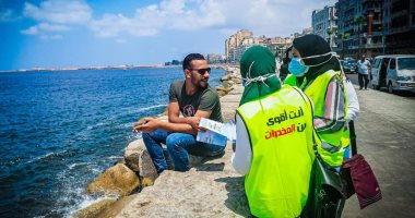 صور .. "أنت أقوى من المخدرات" تجوب شوارع وسط الإسكندرية للتوعية