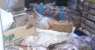 الزراعة: ضبطنا أكثر من 1800 طن لحوم ودواجن وأسماك غير صالحة للاستهلاك خلال 2020