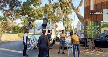 محافظة الجيزة تغلق قاعات الأفراح المخالفة بطريق المريوطية.. صور