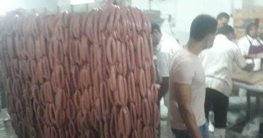 ضبط 250 كجم لحوم مجمده مجهولة المصدر ببركة السبع قبل طرحها بالأسواق "صور"