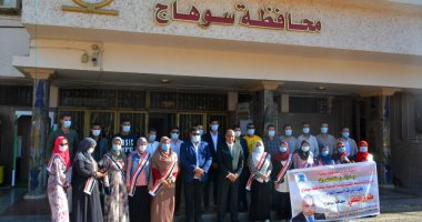 انطلاق فعاليات مبادرة "من حقك تعرف" لتعريف الشباب بالمشروعات القومية بسوهاج